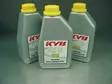 Iskunvaimenninöljy KYB FORK OIL 01M 1L - MP Iskunvaimenninöljyt - 384 - 1